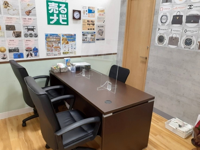 店舗画像