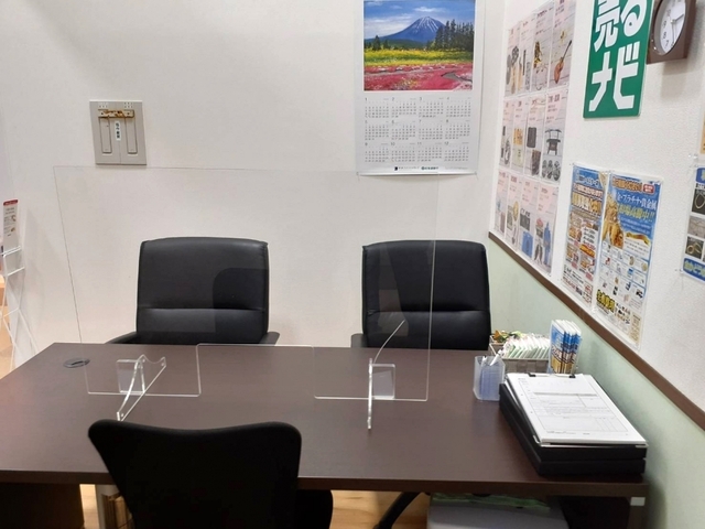 店舗画像