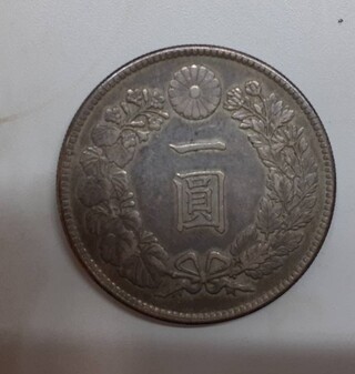 買取品目