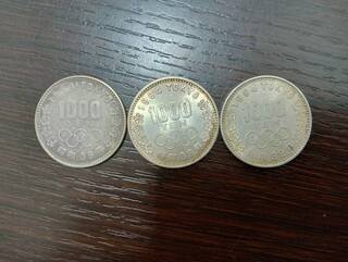 買取品目