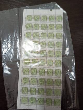 買取品目