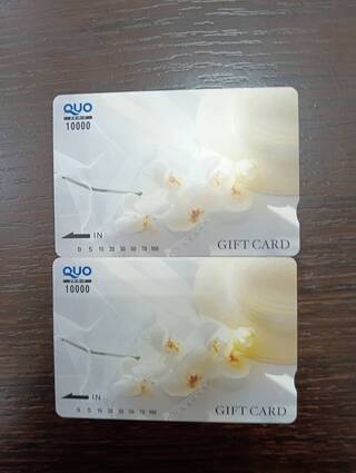 買取品目