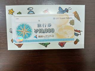 買取品目