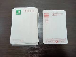 買取品目