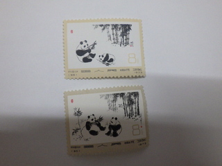 買取品目