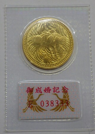 買取品目