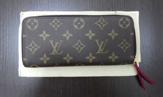 買取品目