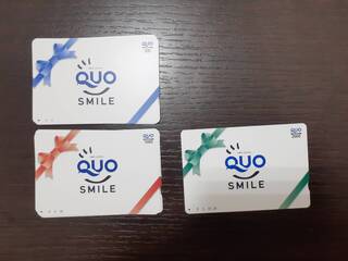 買取品目