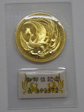 買取品目