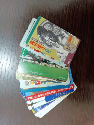 買取品目
