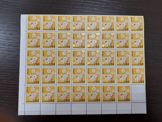 お知らせの画像