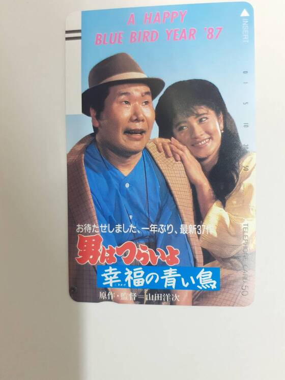 お知らせの画像