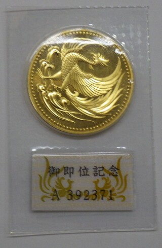 買取品目