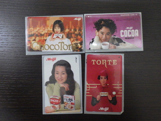 買取品目