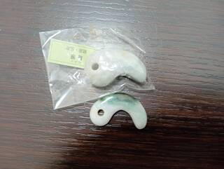 買取品目