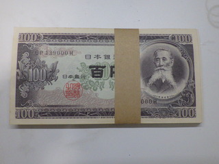 買取品目