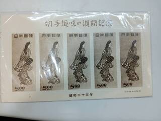 買取品目
