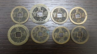 買取品目