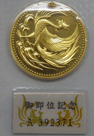 買取品目