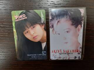買取品目