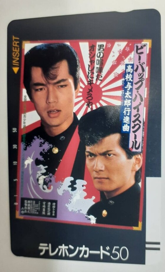 お知らせの画像