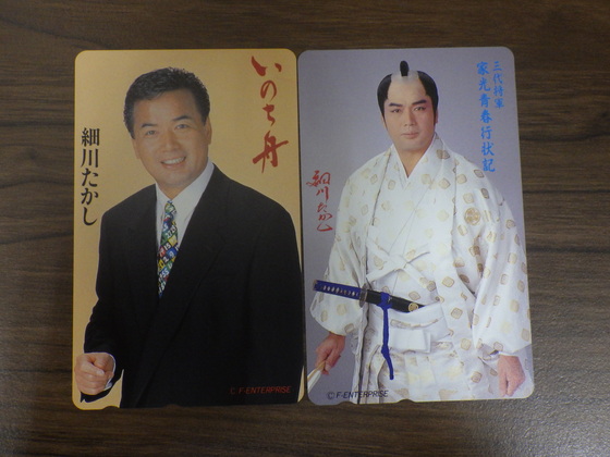 お知らせの画像