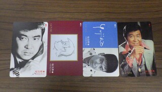 買取品目