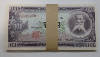 買取品目