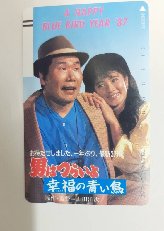 お知らせの画像