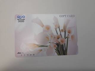 買取品目