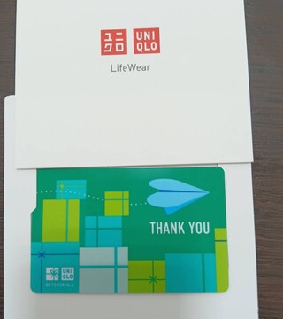 買取品目