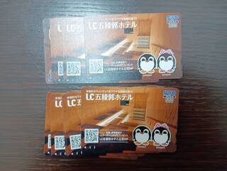 買取品目