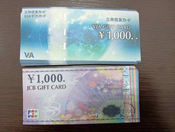お知らせの画像