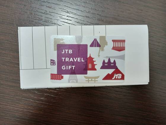 お知らせの画像