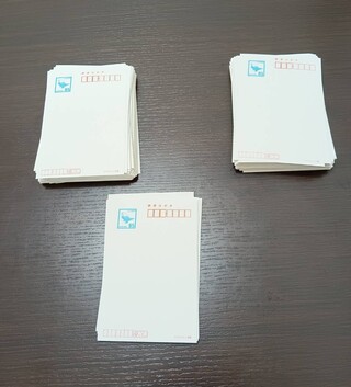買取品目