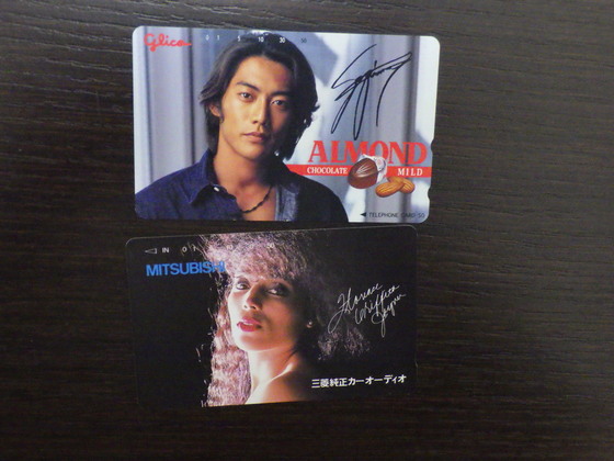 お知らせの画像