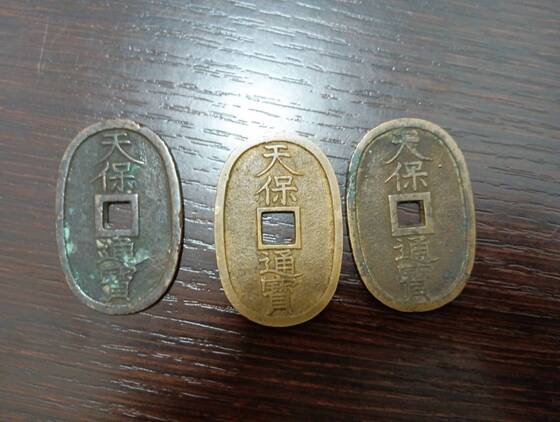 お知らせの画像