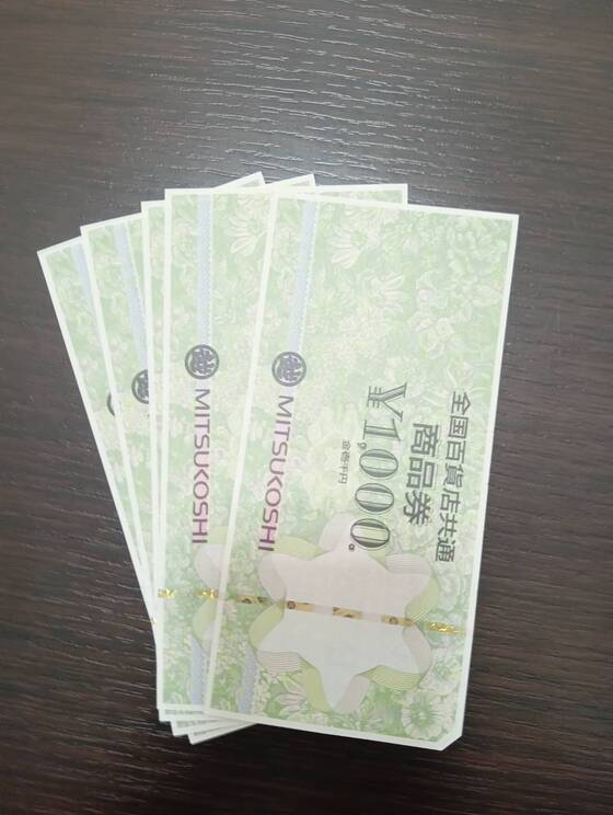 お知らせの画像