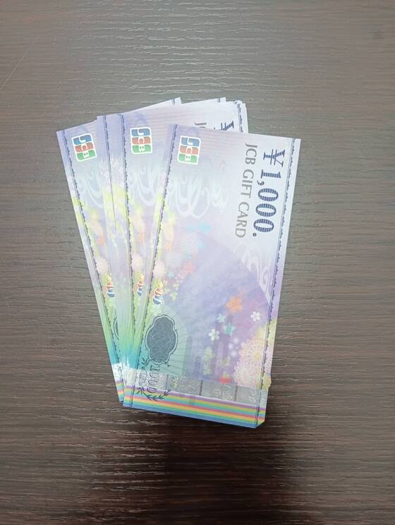 お知らせの画像