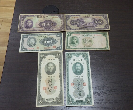 お知らせの画像