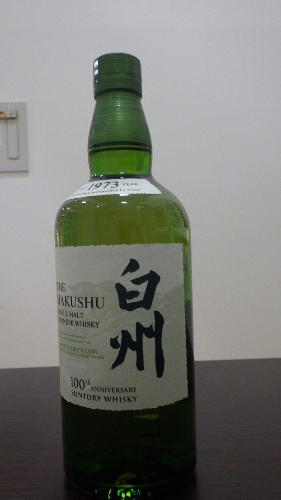 お知らせの画像