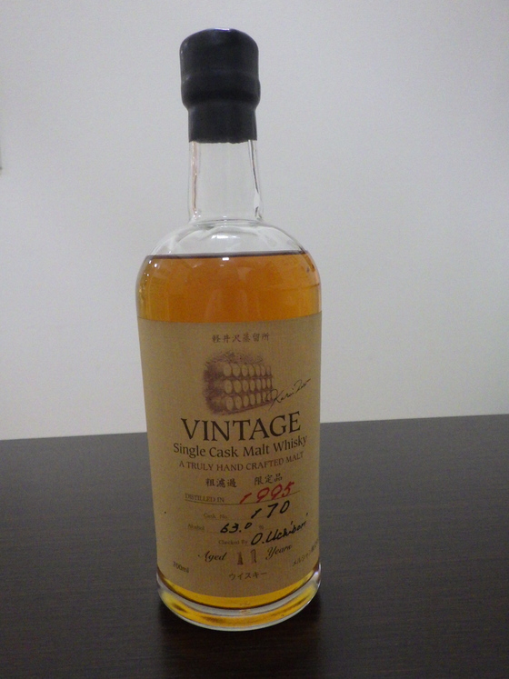 お知らせの画像