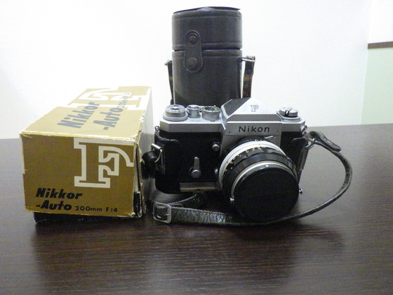 お知らせの画像