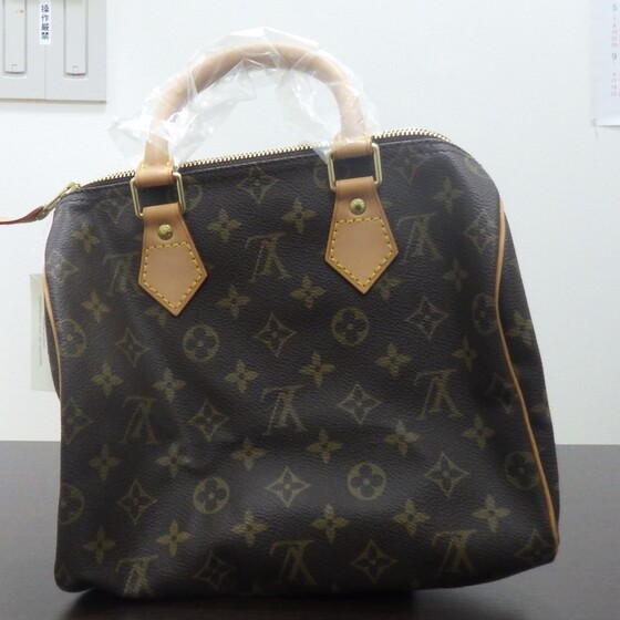 お知らせの画像