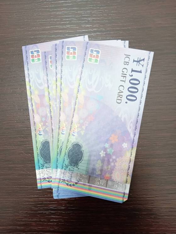 お知らせの画像