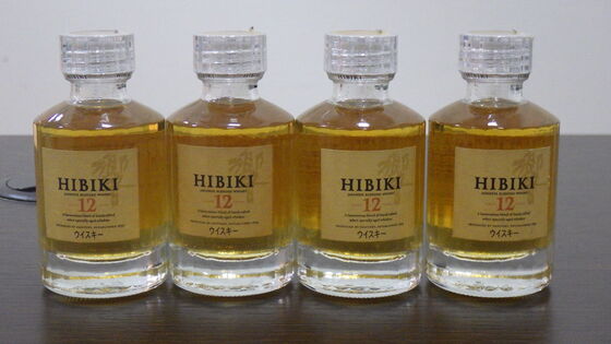 お知らせの画像