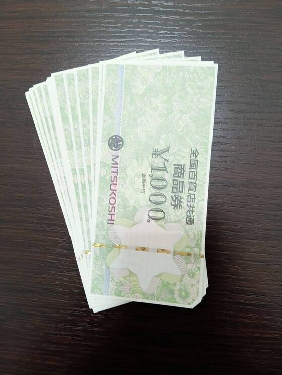 お知らせの画像