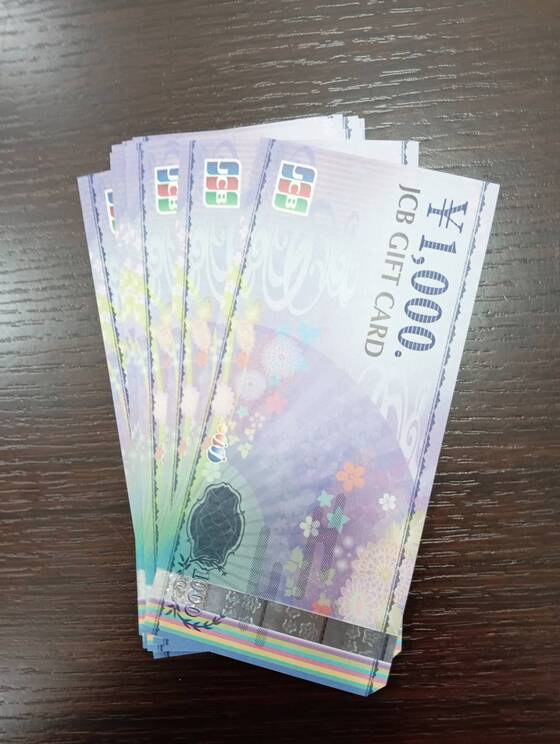 お知らせの画像