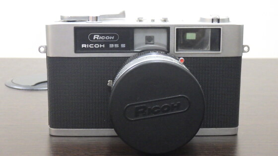 お知らせの画像