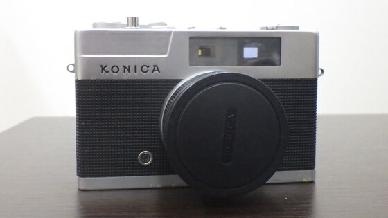 お知らせの画像